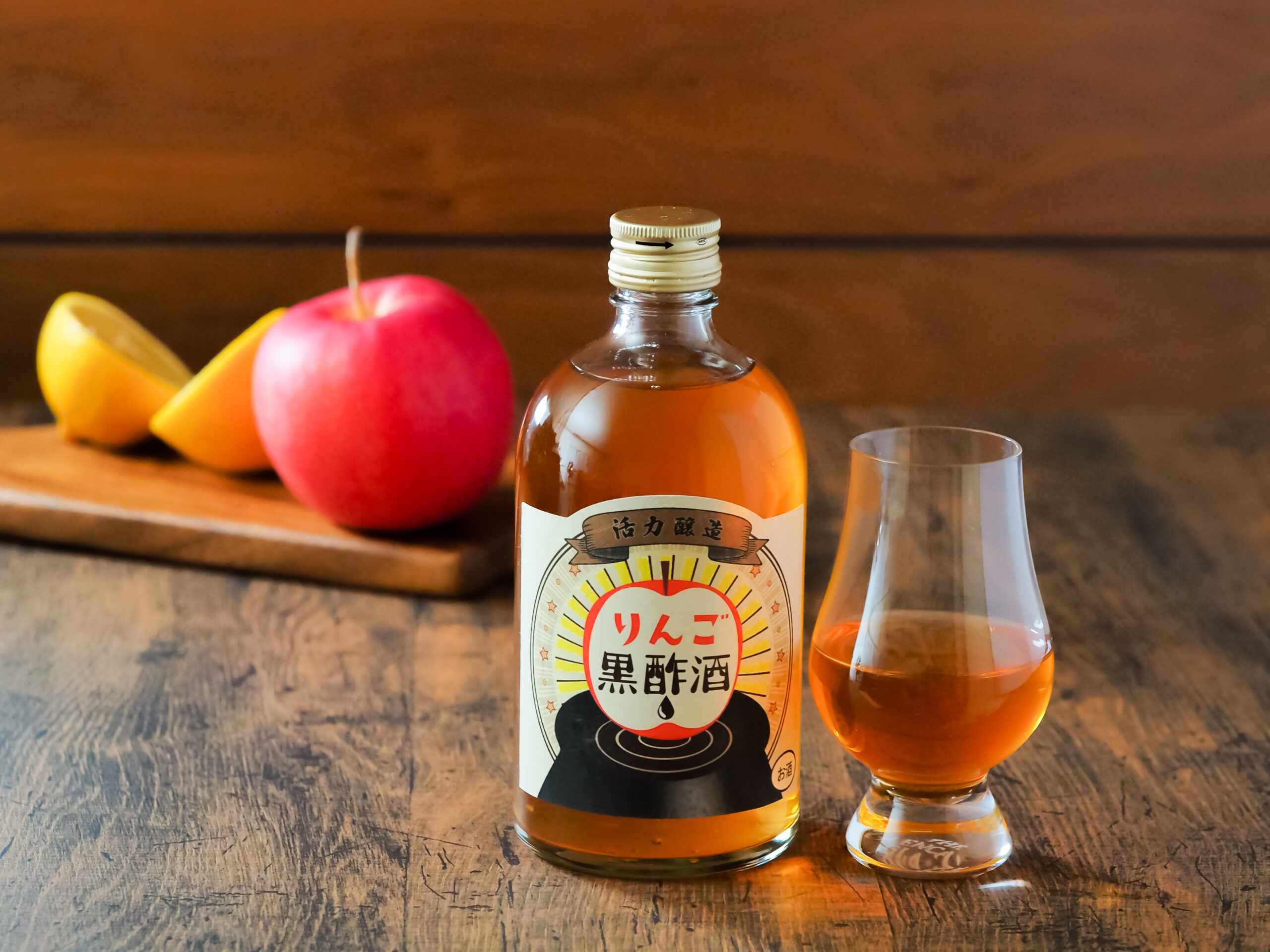 活力醸造 りんご黒酢酒